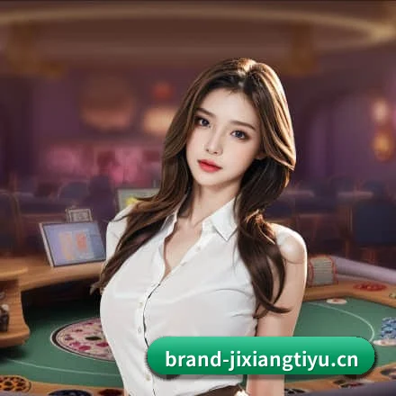 吉祥体育 APP